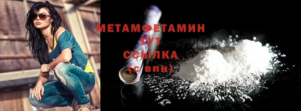 кокаин VHQ Дмитриев