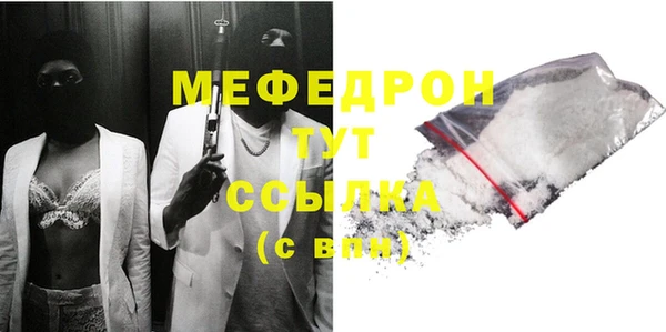 круглые Гусь-Хрустальный