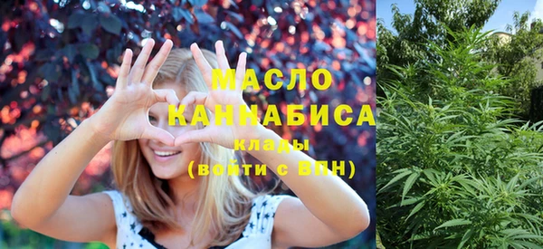 круглые Гусь-Хрустальный