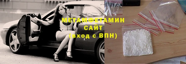 круглые Гусь-Хрустальный