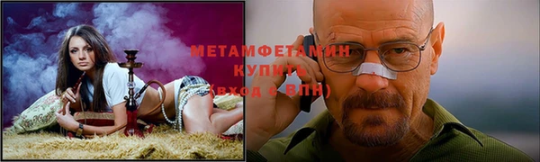 круглые Гусь-Хрустальный