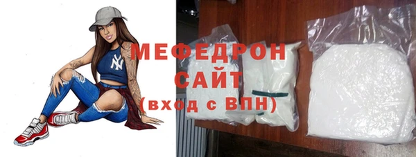 спайс Гусев