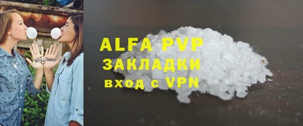 круглые Гусь-Хрустальный