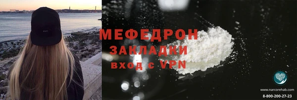 спайс Гусев