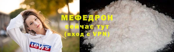 спайс Гусев