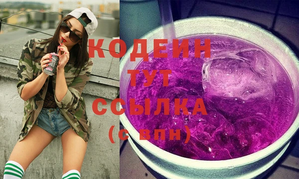 гашиш Дмитров