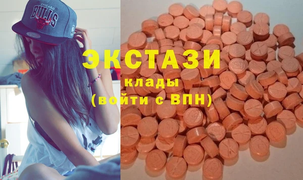 круглые Гусь-Хрустальный