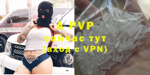 круглые Гусь-Хрустальный