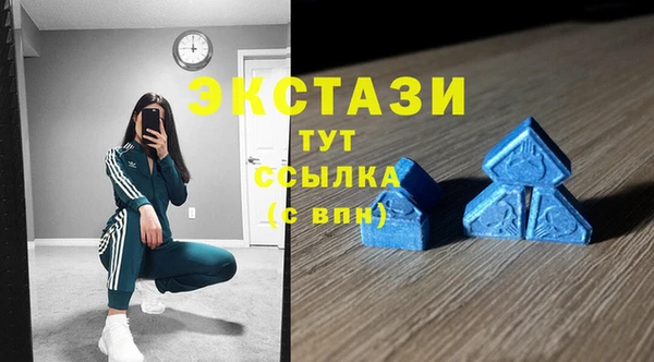 круглые Гусь-Хрустальный