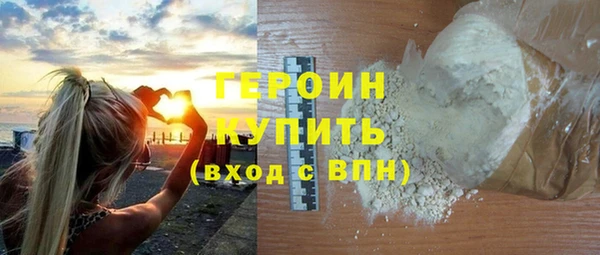 круглые Гусь-Хрустальный