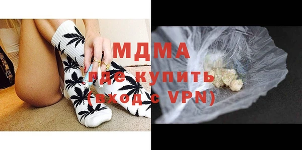спайс Гусев