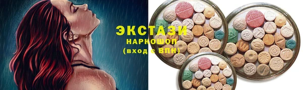 спайс Гусев