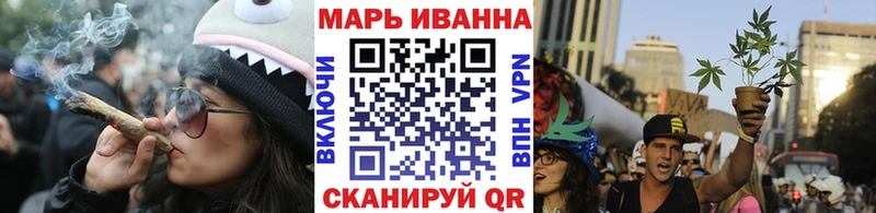 МАРИХУАНА THC 21%  Купить где  Константиновск 